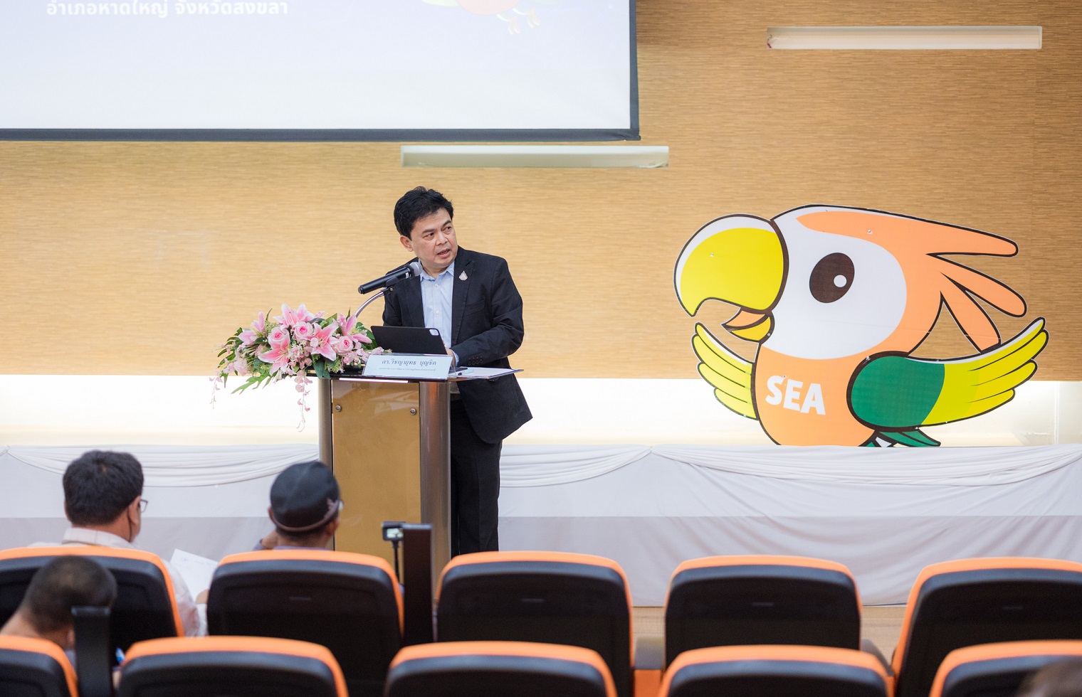 ประชุมระดมความคิดเห็น ครั้งที่ 2 (เวทีที่ 3-5)